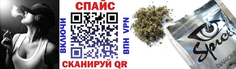 закладка Сасово Бутират 99%