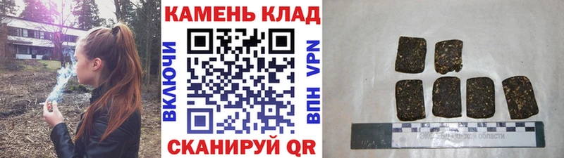 ГАШ убойный Сасово