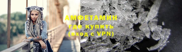 прущие крисы Алексеевка