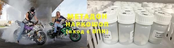 марки nbome Алзамай