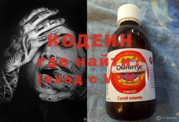 MDMA Сатка