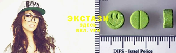 кокаин Алексин