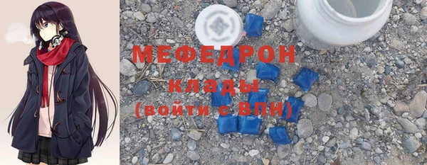мдма Коряжма