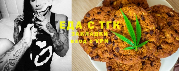 марки nbome Алзамай