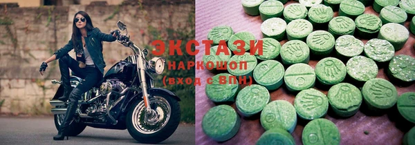 прущие крисы Алексеевка