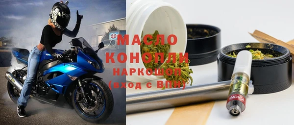 марки nbome Алзамай