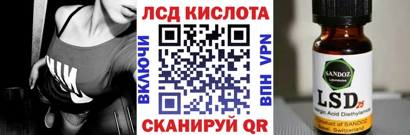Наркотические марки 1,5мг  KRAKEN ссылки  Сасово 